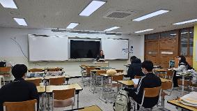 2025학년도 경기공유학교 안내 및 안전교육